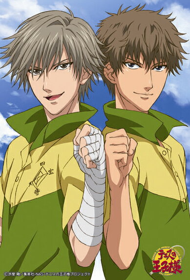 楽天市場】新テニスの王子様（パズル｜ホビー）の通販