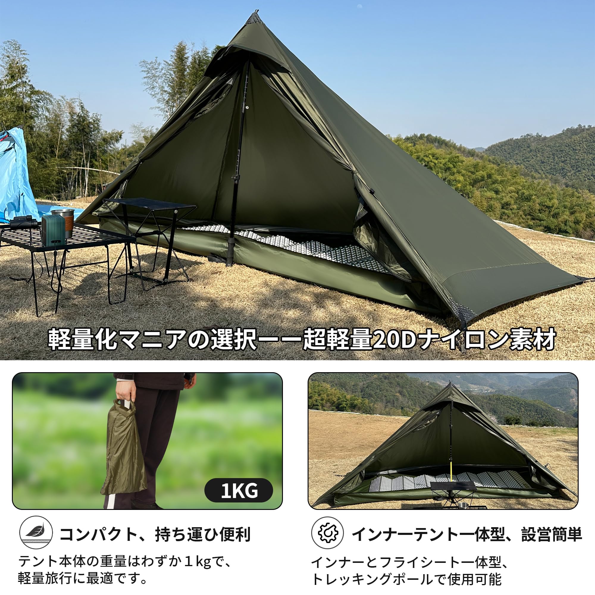 楽天市場】「スーパーSALE限定～55%OFF」一部即納「Tenplay公式」登山