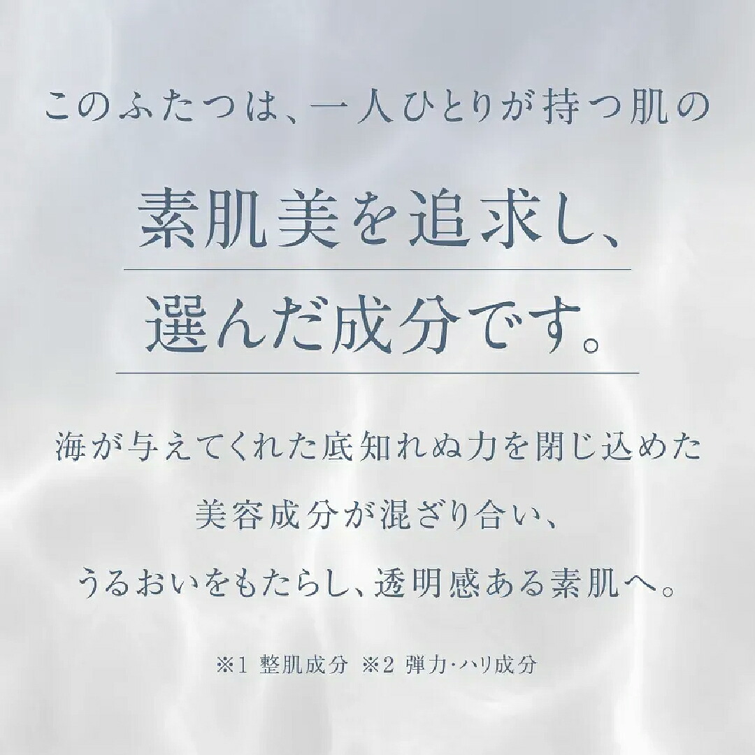 楽天市場】アクシージア (AXXZIA) ビューティーフォース