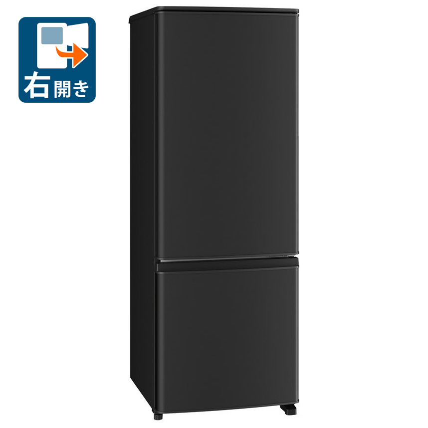 楽天市場】冷蔵庫 370 三菱の通販