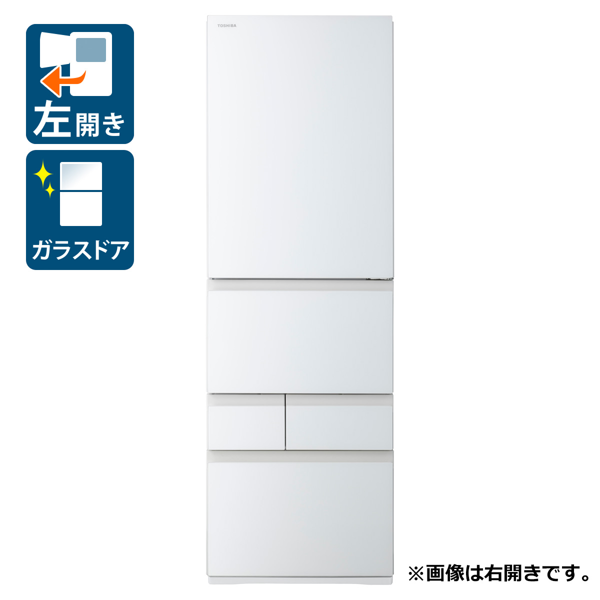 楽天市場】冷蔵庫 東芝 grk41gの通販