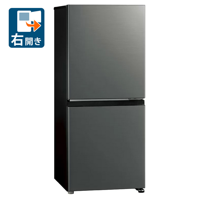冷蔵庫 冷凍庫 AQR-14」の人気商品一覧 | 安い商品を通販サイトから