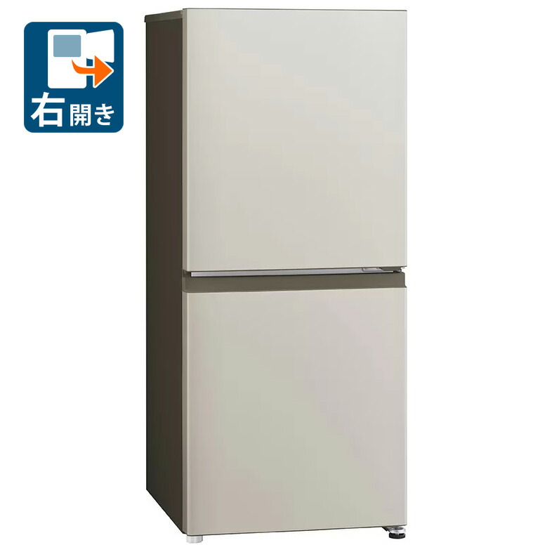 アクア 冷蔵庫 170L」の人気商品一覧 | 安い商品を通販サイトから探す