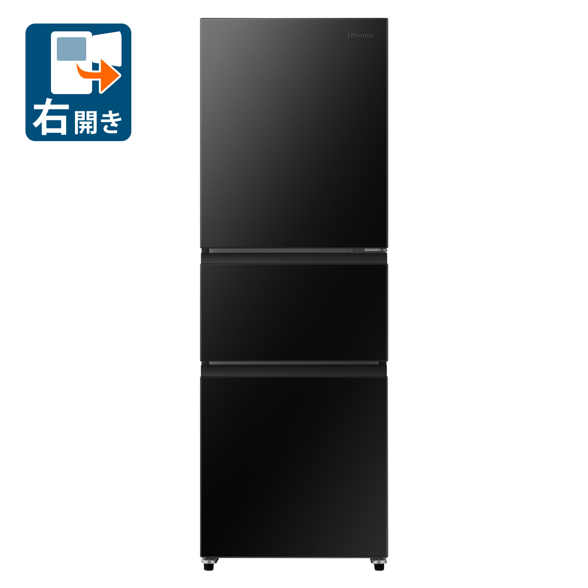 楽天市場】ハイセンス 冷凍冷蔵庫 93l hr-b95aの通販