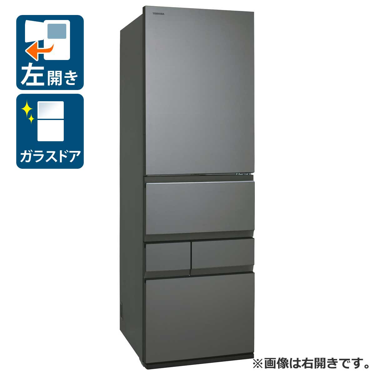 冷蔵庫 500l」の人気商品一覧 | 安い商品を通販サイトから探す - 価格.com