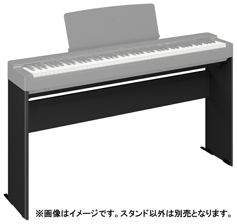 楽天市場】yamaha np32 スタンドの通販