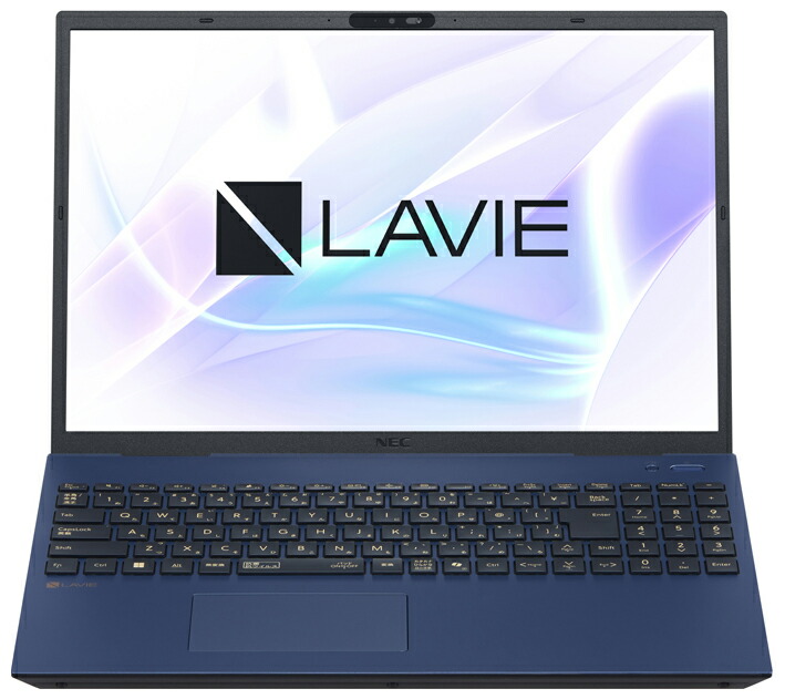 楽天市場】nec ノートパソコン lavie（CPU製品名Intel Core i7）の通販