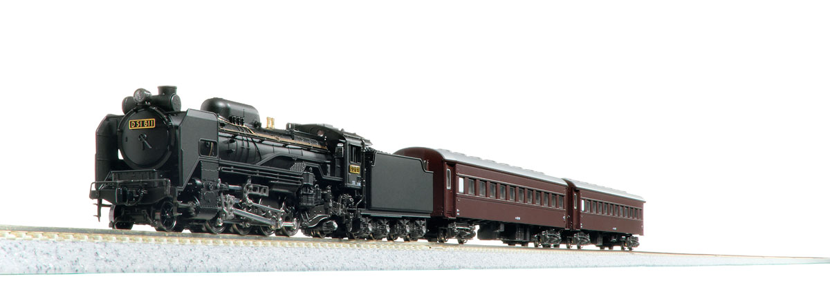 カトー スターターセット D51 SL列車 10-032 (鉄道模型) 価格比較