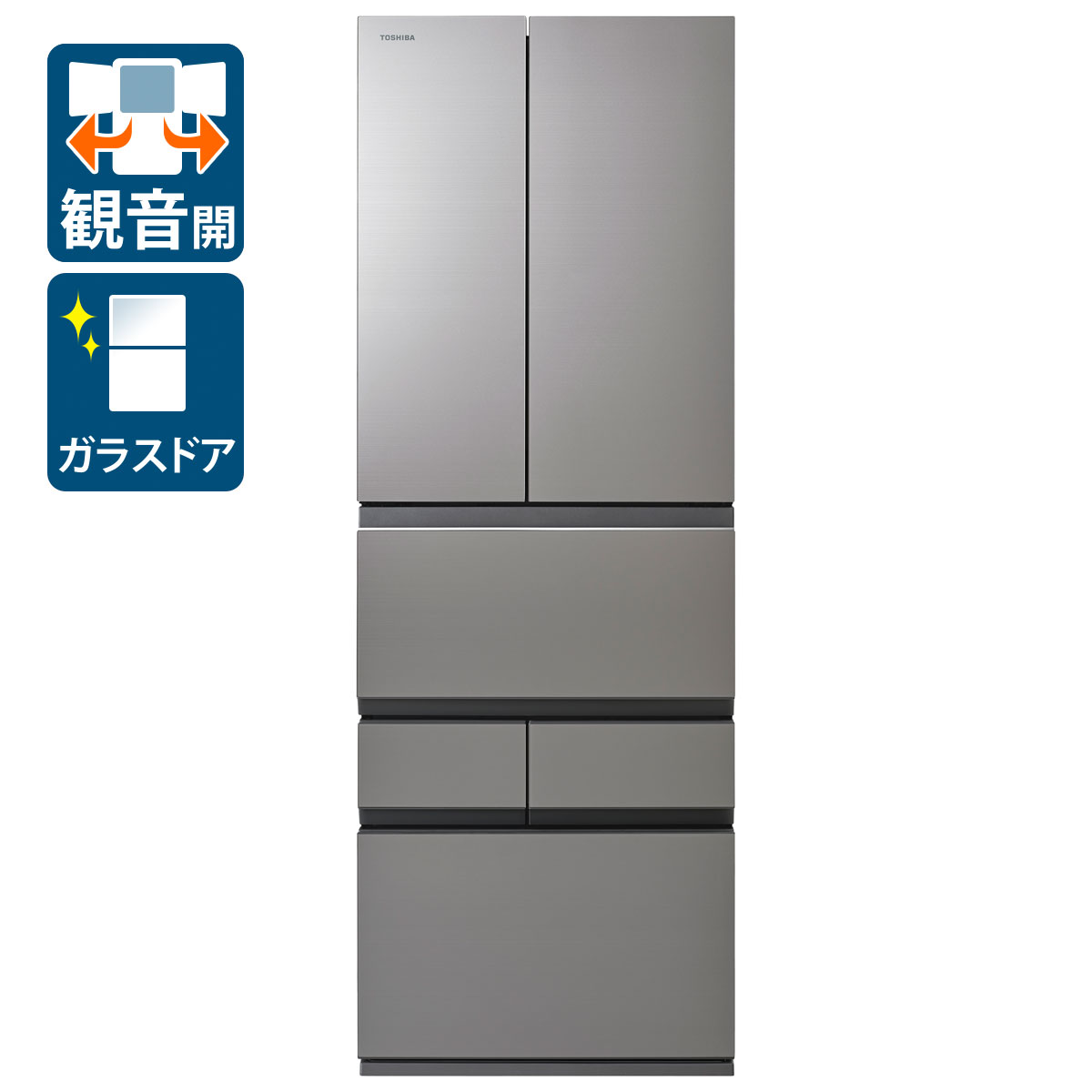 東芝TOSHIBA GR-V460FH460L 冷蔵庫24年購入保証2029.2 GR-V460FH