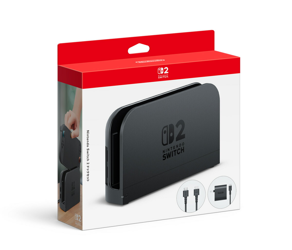 Nintendo Switch ドックセット」の人気商品一覧 | 安い商品を通販