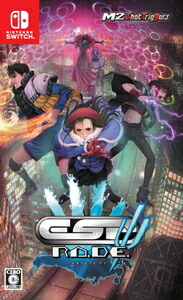 エスプレイドΨ」の人気商品一覧 | 安い商品を通販サイトから探す