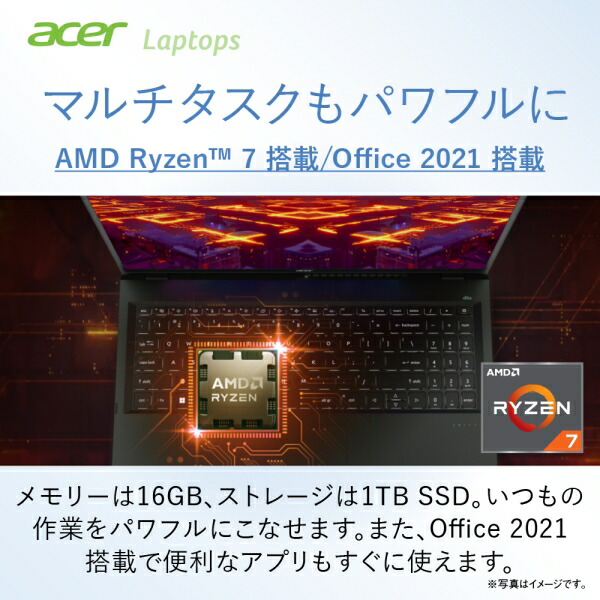 楽天市場】Acer｜エイサー 16.0型ノートパソコン Swift Edge（Ryzen7