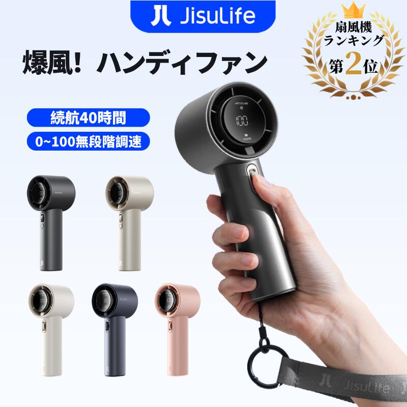 imgrc0090614224.jpg?fitin=272:272