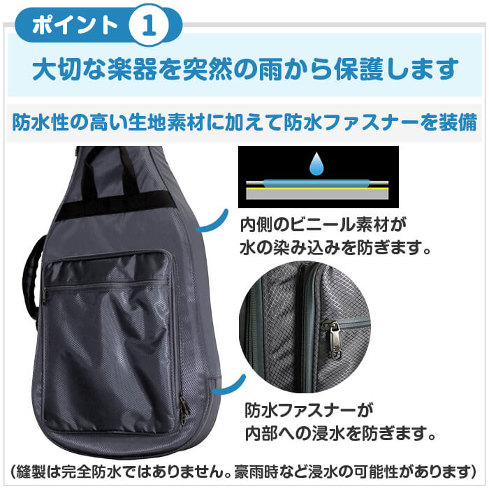 楽天市場】ギターケース 防水 エレキギター ケース KC GB-EG1
