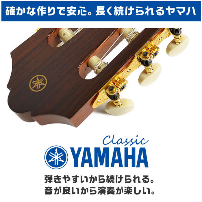 楽天市場】ヤマハ フラメンコギター YAMAHA CG182SF ハードケース付属