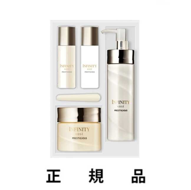 限定☆未開封 KOSEインフィニティ プレステジアス ラグジュリアス
