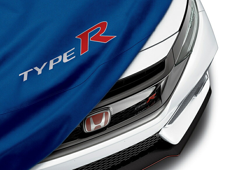楽天市場】シビックタイプR用 ホンダ純正「TYPE R」ロゴ入りカーカバー