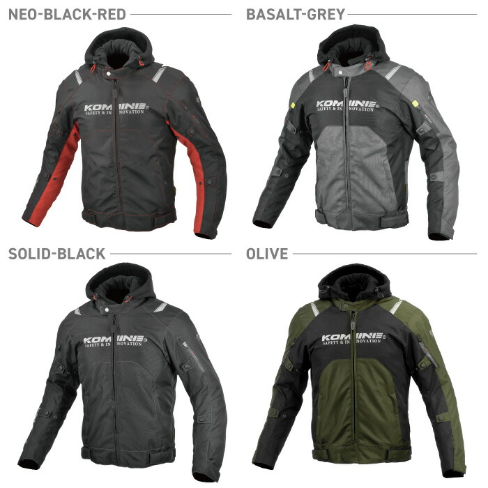 楽天市場】コミネ ジャケット JK-5961 プロテクトウインタージャケット