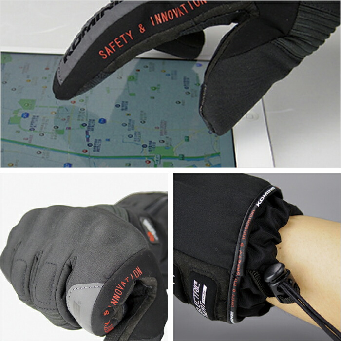 楽天市場】【電源別売り】電熱グローブ コミネ GK-804 エレクトリック