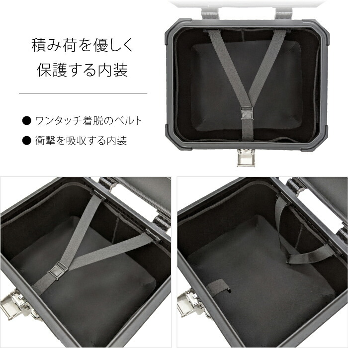 楽天市場】HX36 ハードワークス トップケース 36リットル シルバー