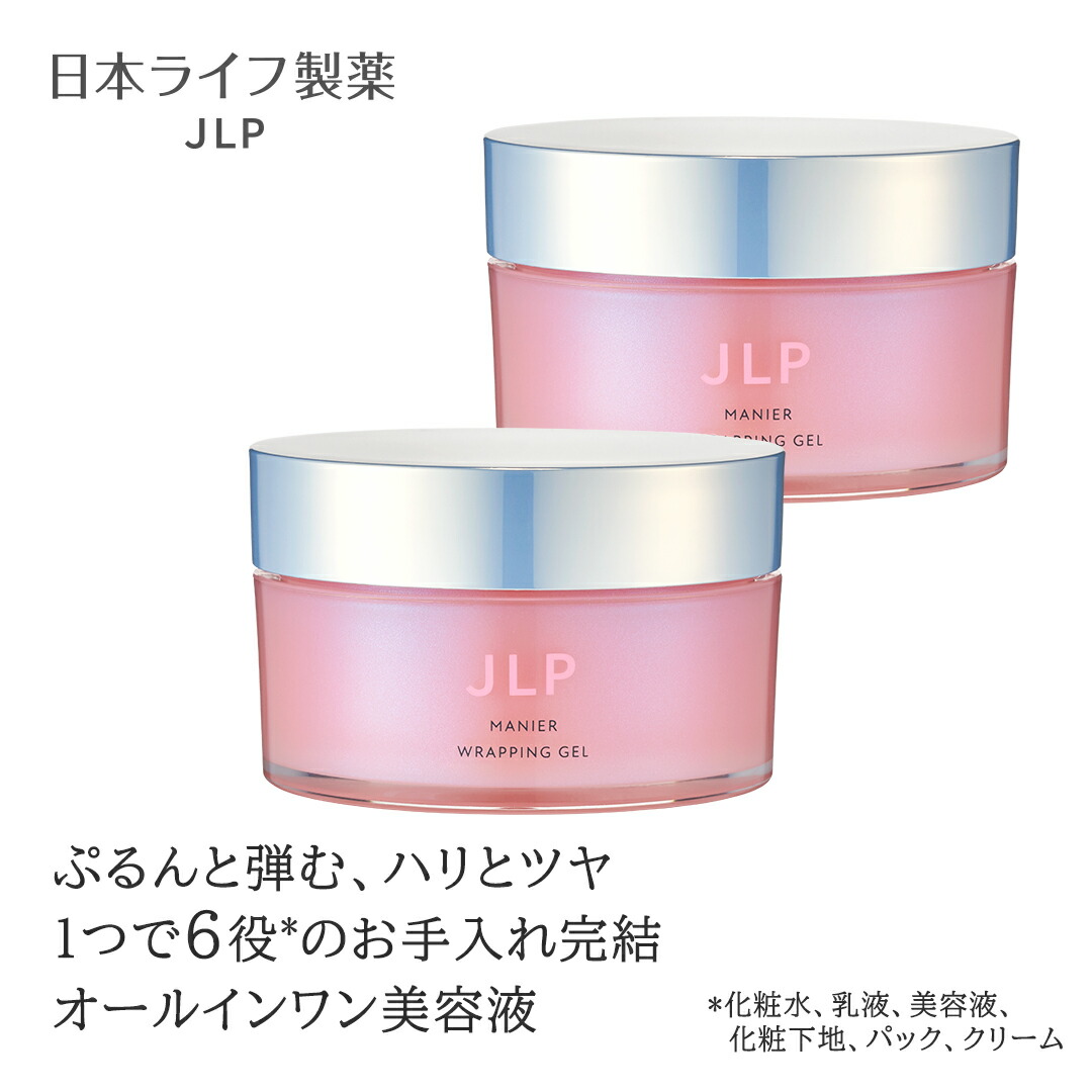 楽天市場】cica セットの通販