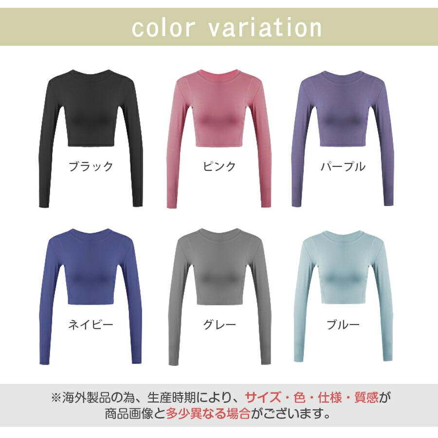 楽天市場】【最大75％OFF クリアランスセール開催中！】スポーツウェア