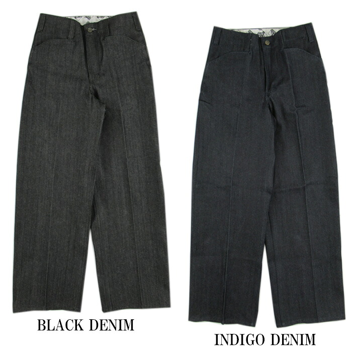 楽天市場】ベンデイビス GORILLA CUT ゴリラカット デニム 極太