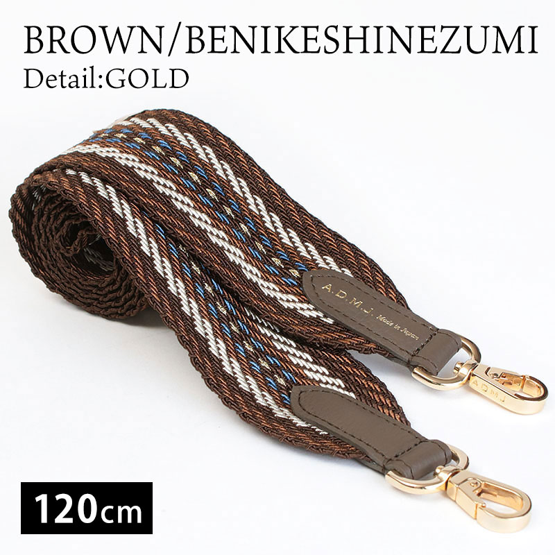 楽天市場】【ポイント10倍】【正規販売店】【別注】ADMJ エーディー