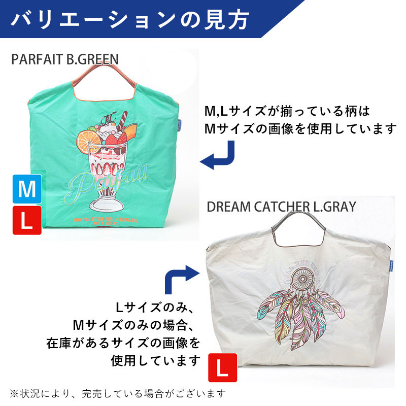 楽天市場】【在庫限り】【正規販売店】ボールアンドチェーン