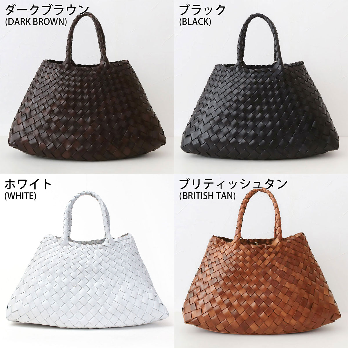 楽天市場】【正規品】ドラゴン バッグ レザーメッシュ 8893 DRAGON