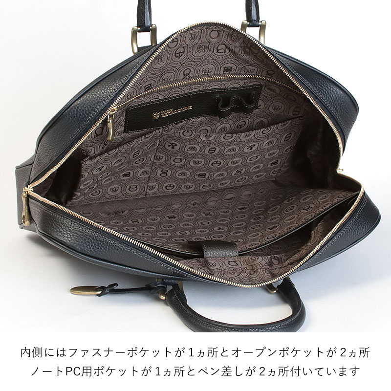 楽天市場】【ポイント10倍】トフアンドロードストーン バッグ ビジネス