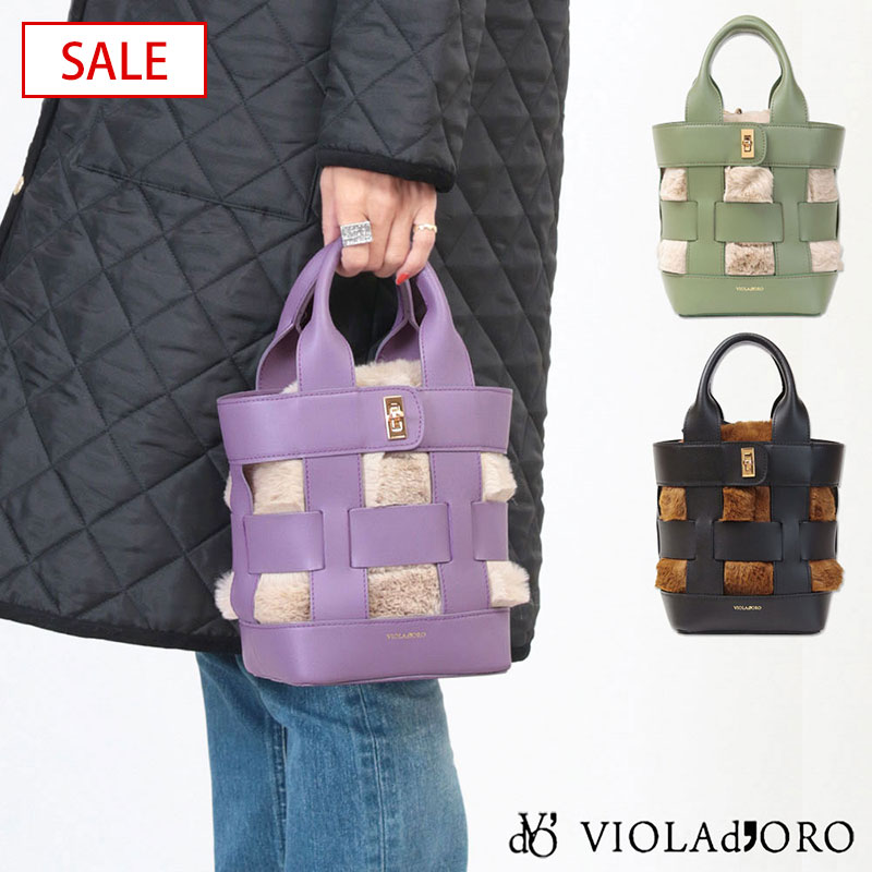 楽天市場】【SALE 20%OFF】【正規販売店】 VIOLAd'ORO ヴィオラドーロ