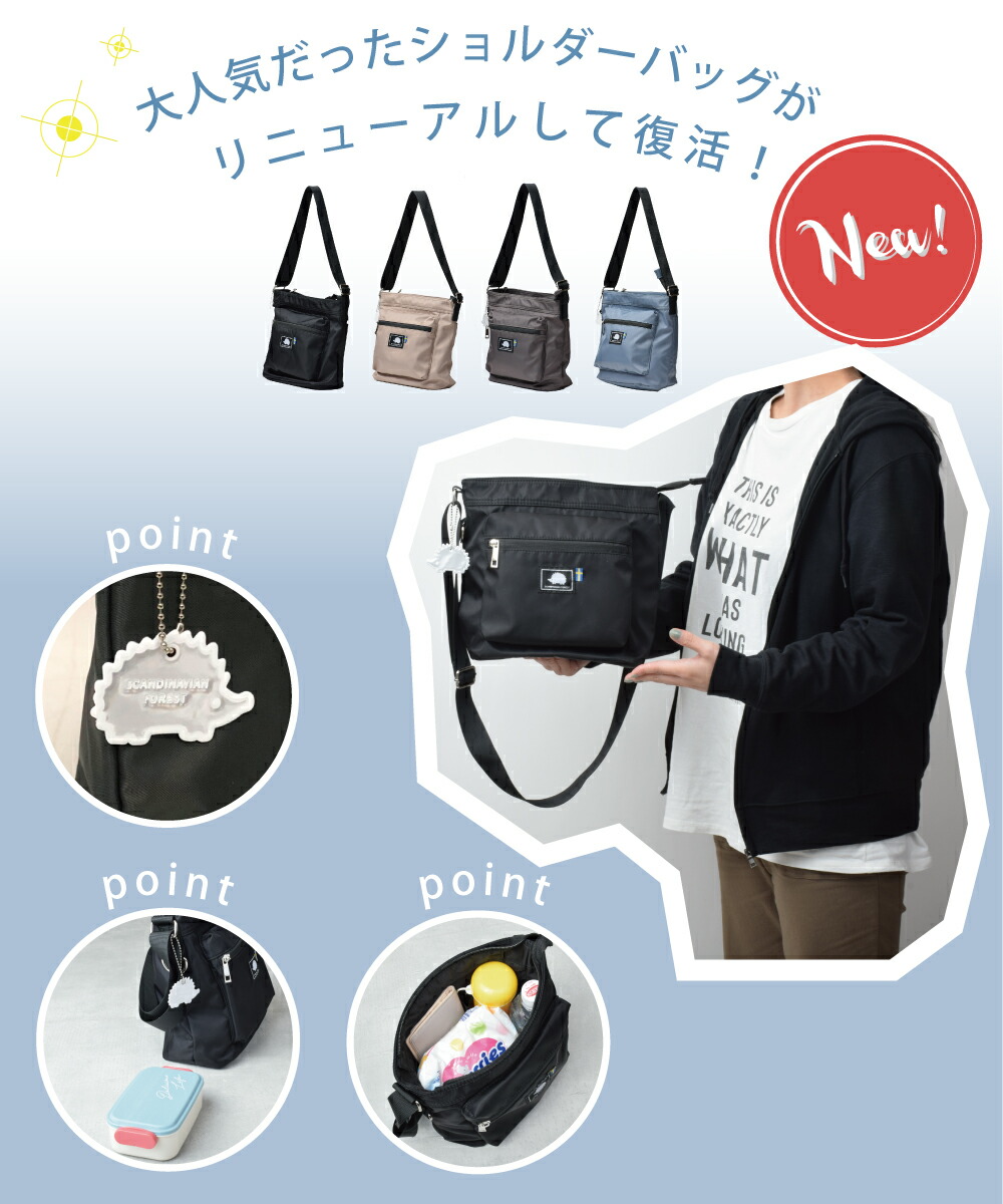 楽天市場】【おトク～ポン☆最大1000円OFF！】 スカンジナビアン