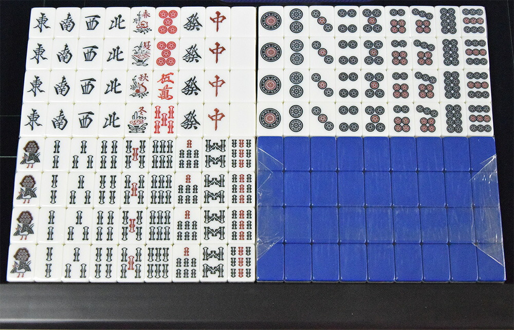 楽天市場】Gorilla全自動麻雀卓 33mm牌2セット 赤牌・点棒静音日本語