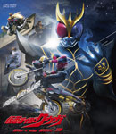 楽天市場】仮面ライダークウガ blu ray boxの通販