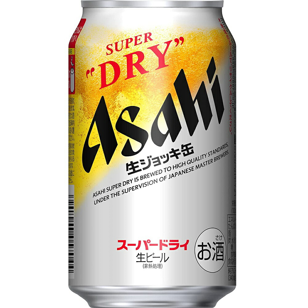 楽天市場】アサヒ スーパードライ 生ジョッキ缶 340ml 24本 缶ビール