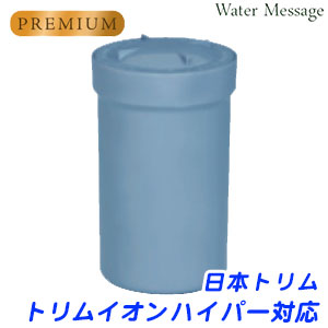 楽天市場】日本トリム[PREMIUM]マイクロカーボンCM2αカートリッジ