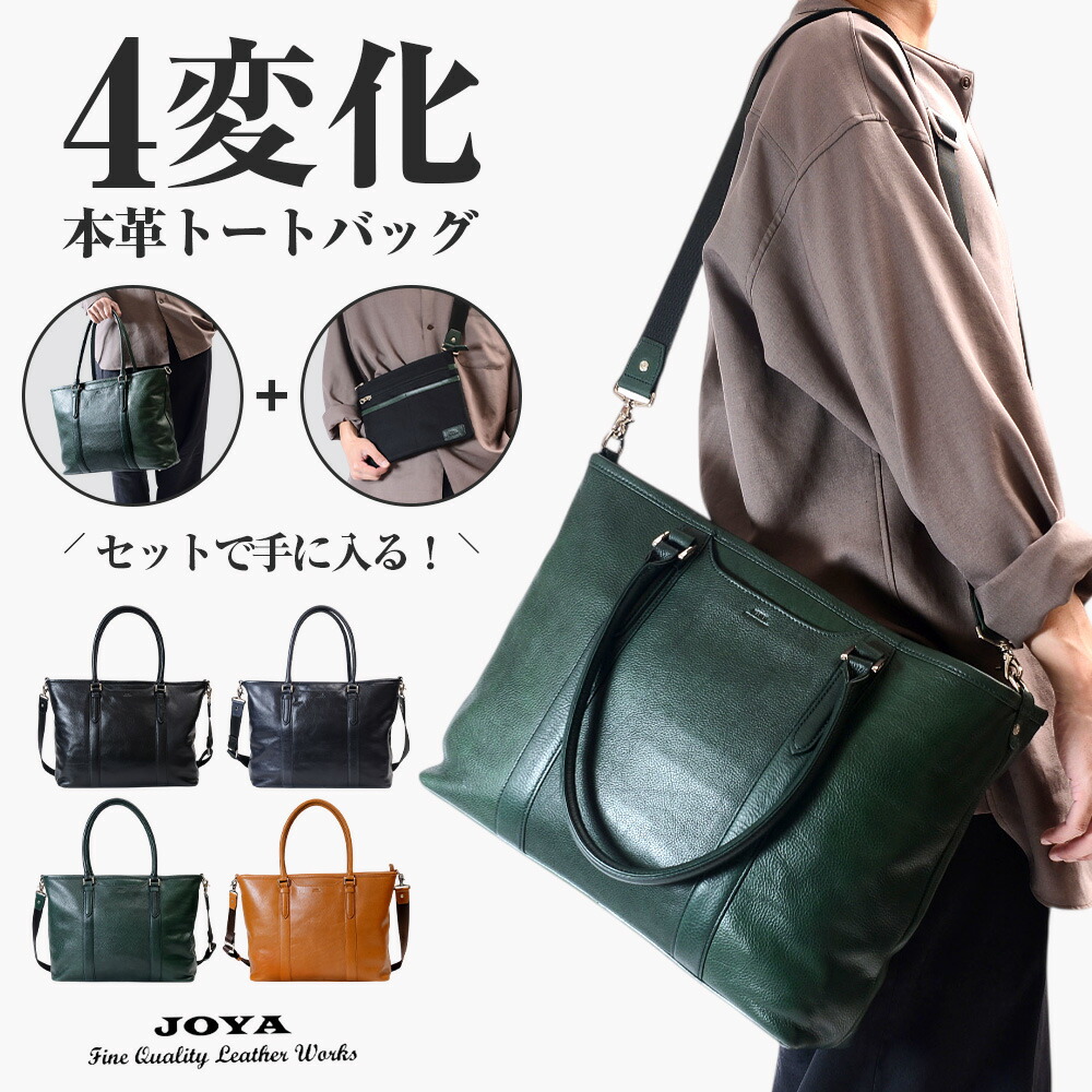 skb-018sd2_gn.jpg?fitin=720:720