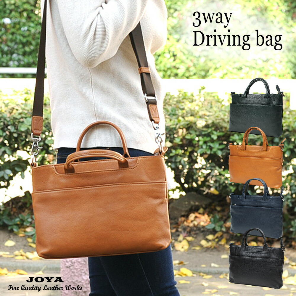 楽天市場】ショルダーバッグ レディース 斜めがけ ハンドバッグ 本革