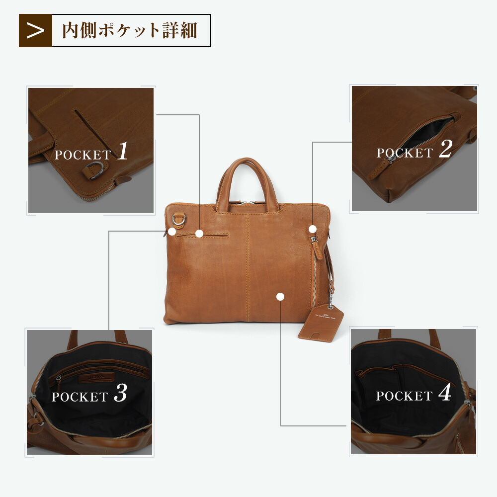 楽天市場】ビジネスバッグ 本革 メンズ ブリーフケース 3way 軽量 A4