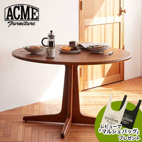 楽天市場】ACME Furniture アクメファニチャー TRESTLES LD TABLE