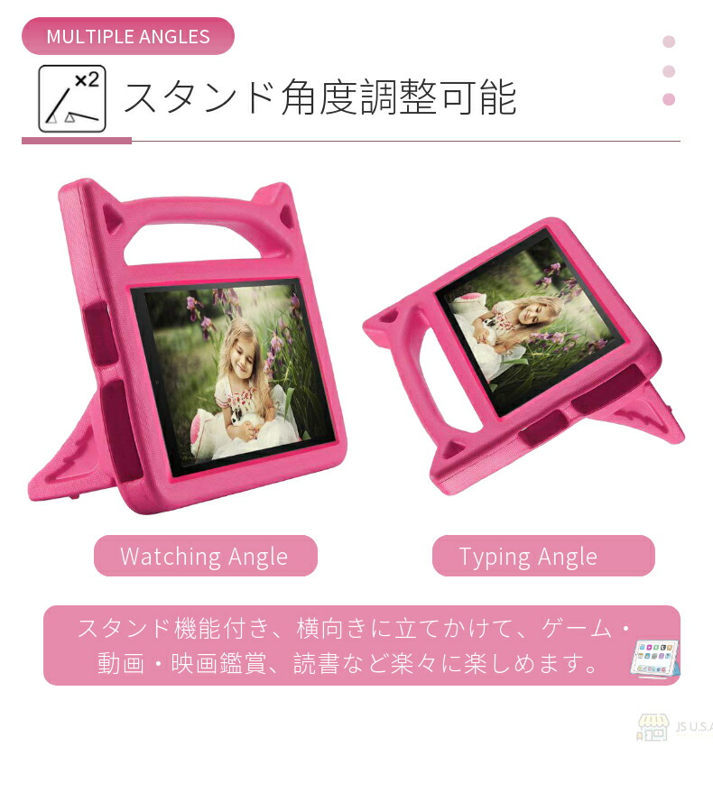 楽天市場】最新モデル！【液晶フィルム付】Amazon NEW Fire 7