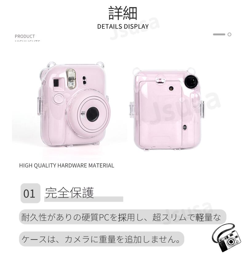 楽天市場】【楽天1位】富士FUJIFILM instax mini 12 ケース instax
