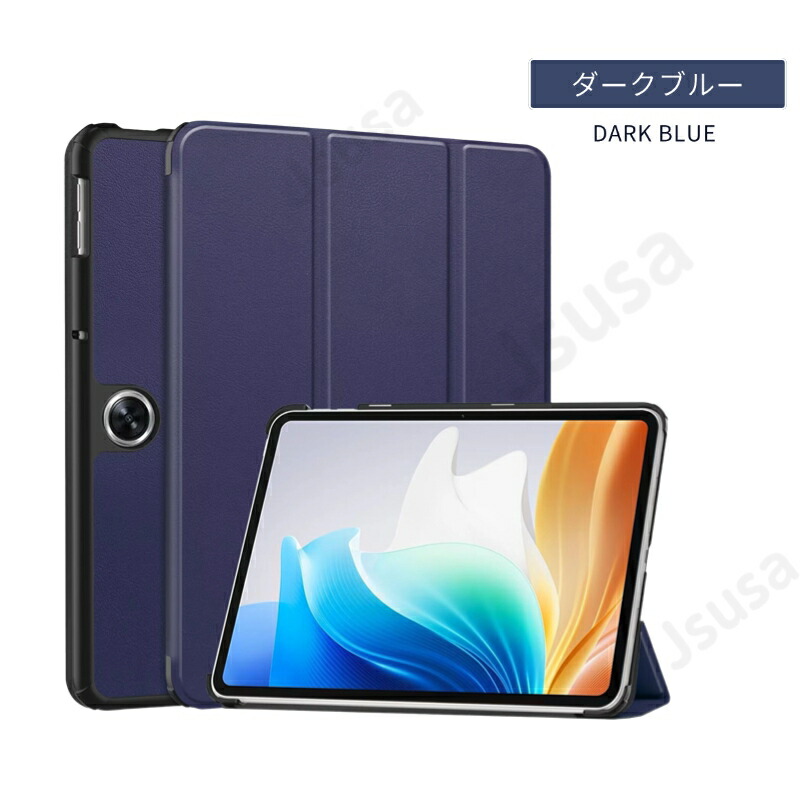楽天市場】【楽天1位】OPPO Pad Neo ケース OPPO Pad Air2 保護ケース