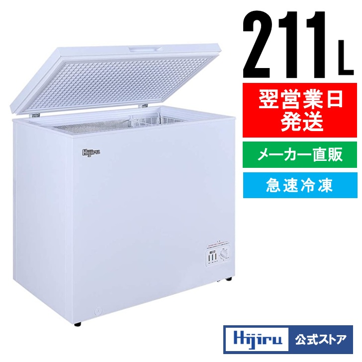 nm211_00_202503.jpg?fitin=180:180