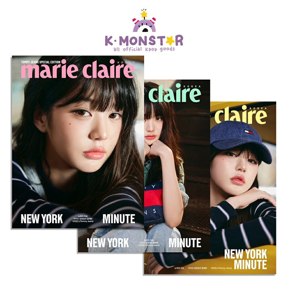 としこさん専用 少女時代 marieclaire マリクレール 소녀시대 CD