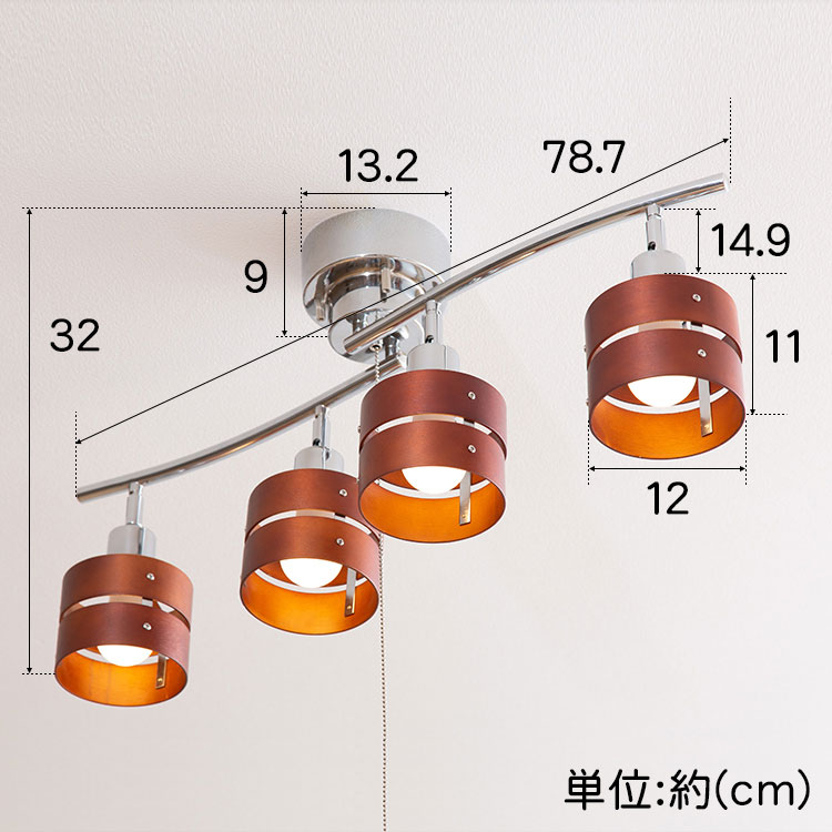 楽天市場】シーリングライト 4灯 GLL-4MP-LW おしゃれ 4灯 照明