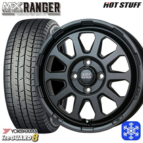 楽天市場】nbox マット（スタッドレスタイヤ・ホイールセット｜タイヤ