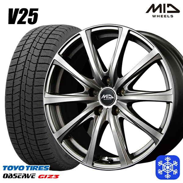 楽天市場】スタッドレスタイヤホイール4本セット 225/55R18 デリカD5