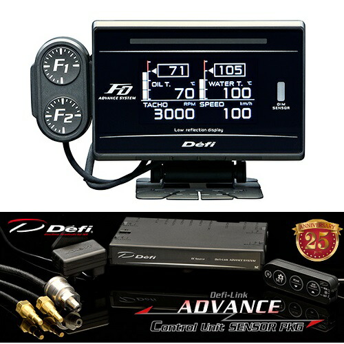 楽天市場】HPI エッチピーアイ インタークーラーキット spec.S マーク